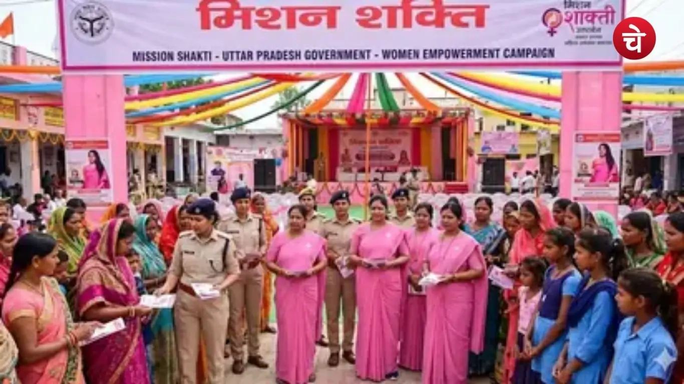 Special Pink Samadhan Diwas for Women